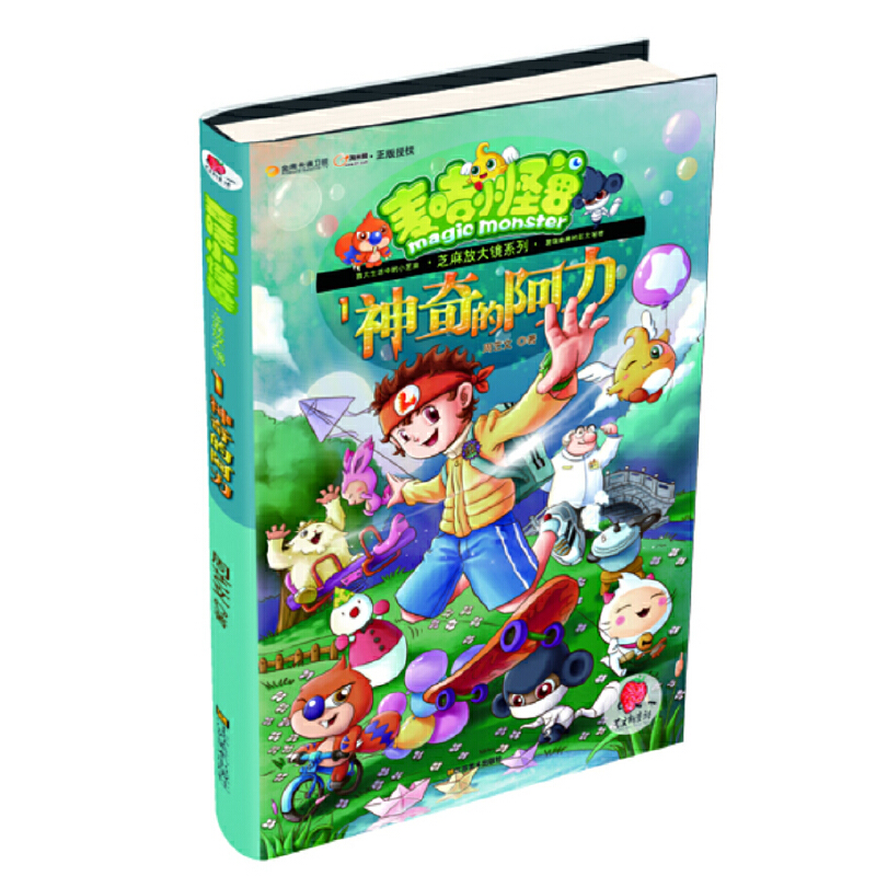 ����С�֫F֥��Ŵ��Rϵ��1������İ���