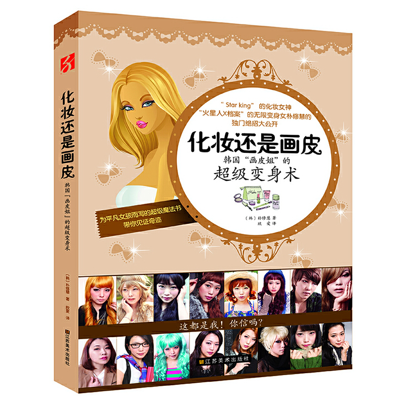 ���y߀�Ǯ�Ƥ ���n��(gu��)����Ƥ�㡱�ĳ���(j��)׃���g(sh��)���L(f��ng)���n��(gu��)�ձ����Ї�(gu��)�_(t��i)���İ�׃�󿧘��޻۪�(d��)�T���y�ؼ����_��