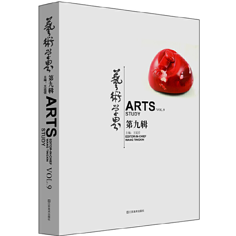 ˇ�g(sh��)�W(xu��)�磨�ھ�݋��