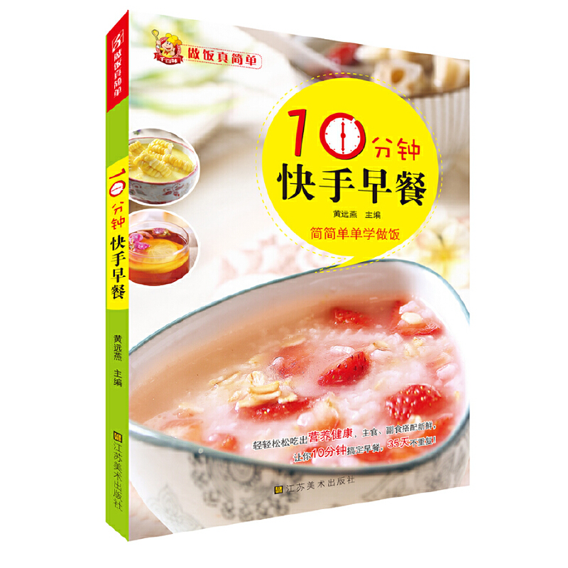 7����ּҳ���ʳ���p��̎��5�ʳ����׌��������պ͌W���ҳ�������7��r�g׃�����˺��֣���