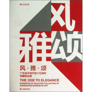 �L(f��ng).��.�:�V�|���g(sh��)�^�_�^ʮ�������^�ؾ�Ʒչ