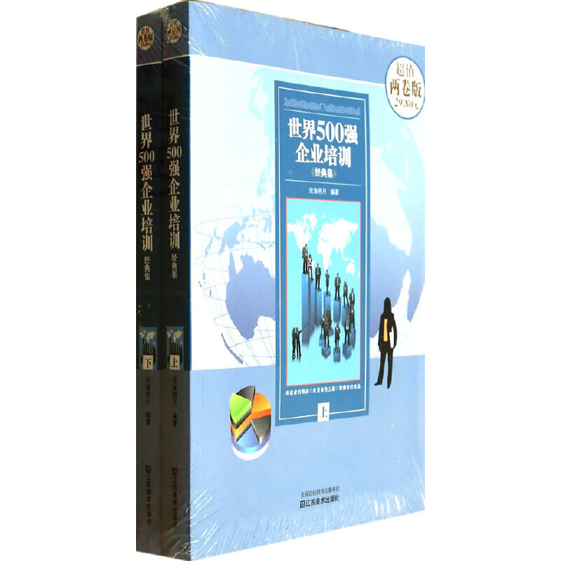 ����500��(qi��ng)��I(y��)��Ӗ(x��n)��(j��ng)�伯:ȫ2��(c��)