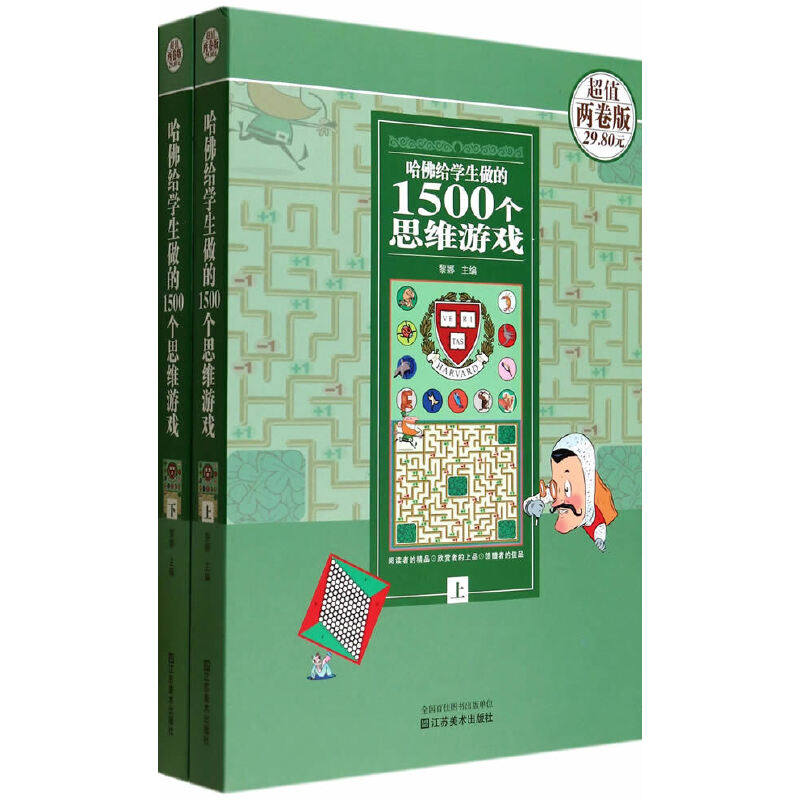 ����o�W(xu��)������1500��(g��)˼�S�Α�