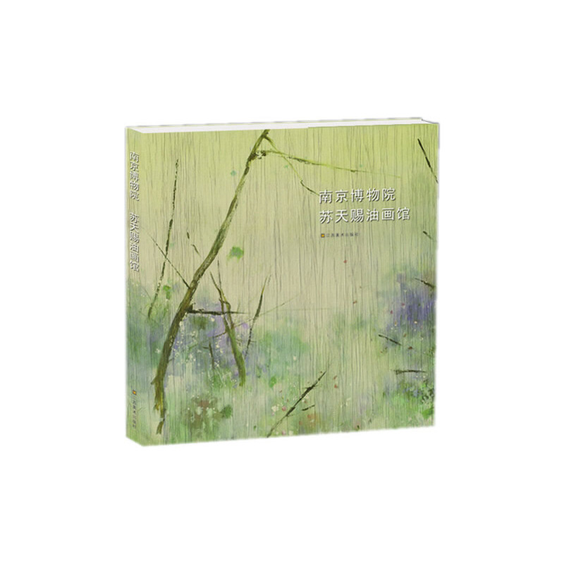 �Ͼ�����Ժ �K���n�ͮ��^