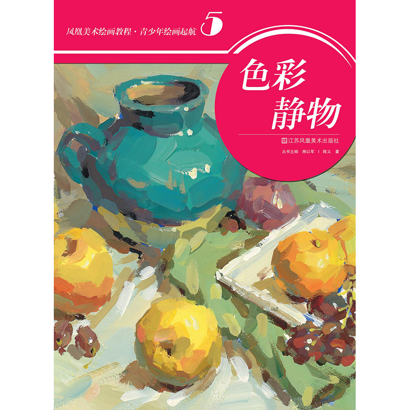 �P�����g�L���̳�.�������L����(5)-ɫ���o��