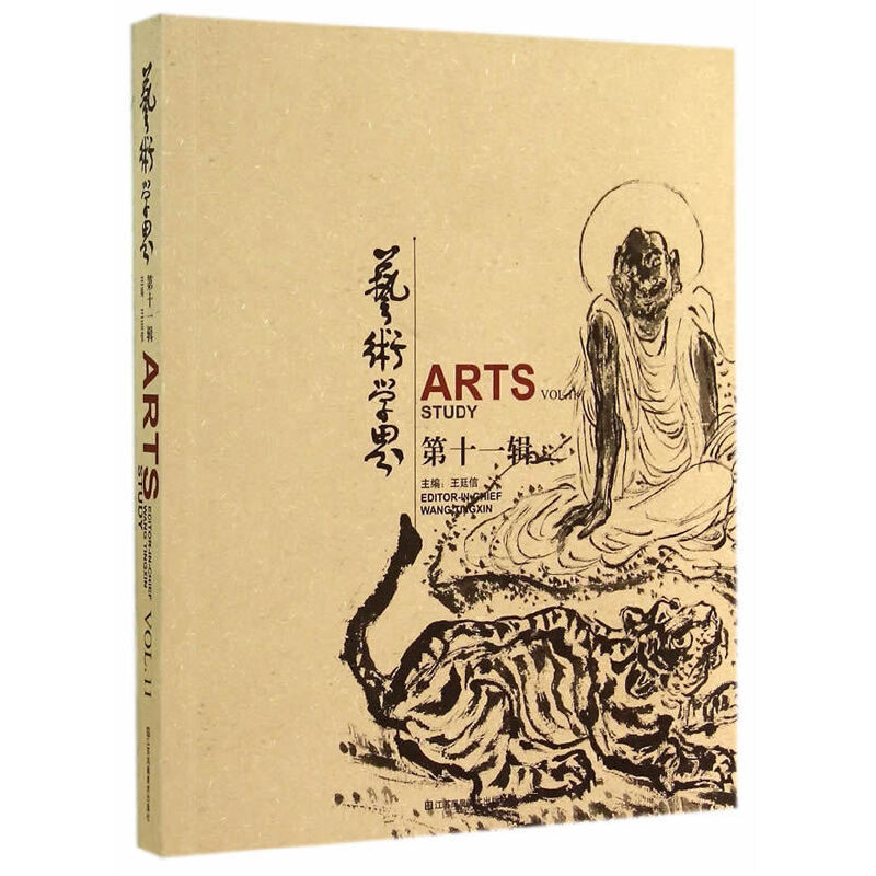 ˇ�g(sh��)�W��(��11݋)