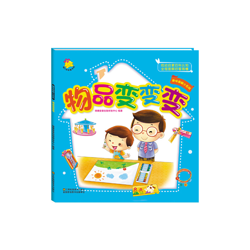 ȤζС�ٿ� ��Ʒ׃׃׃