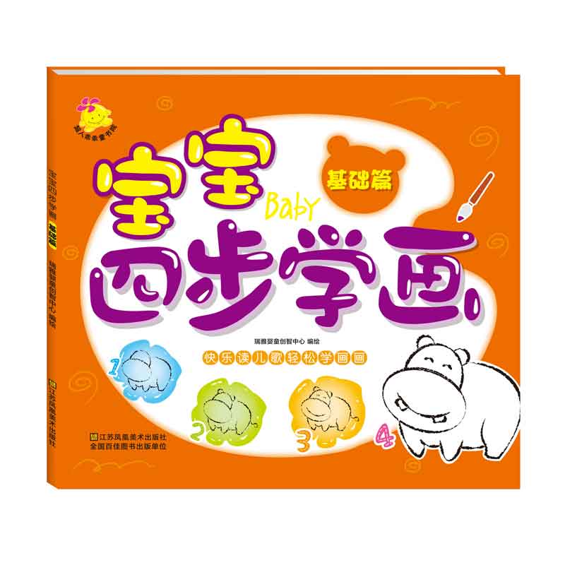 �����Ĳ��W(xu��)��. ���A(ch��)ƪ