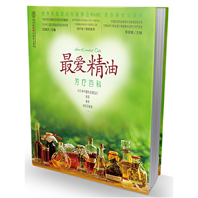 ��۾��� �����ٿ�