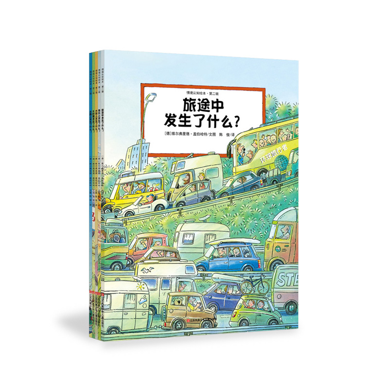 �龳�J֪�L�����ڶ�݋5�� �����龳���������ӌ�ע�����^����������