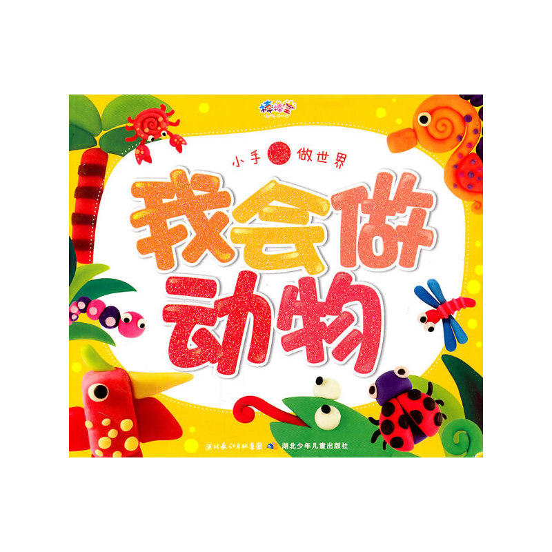 С�������硤�ҕ�(hu��)����(d��ng)��