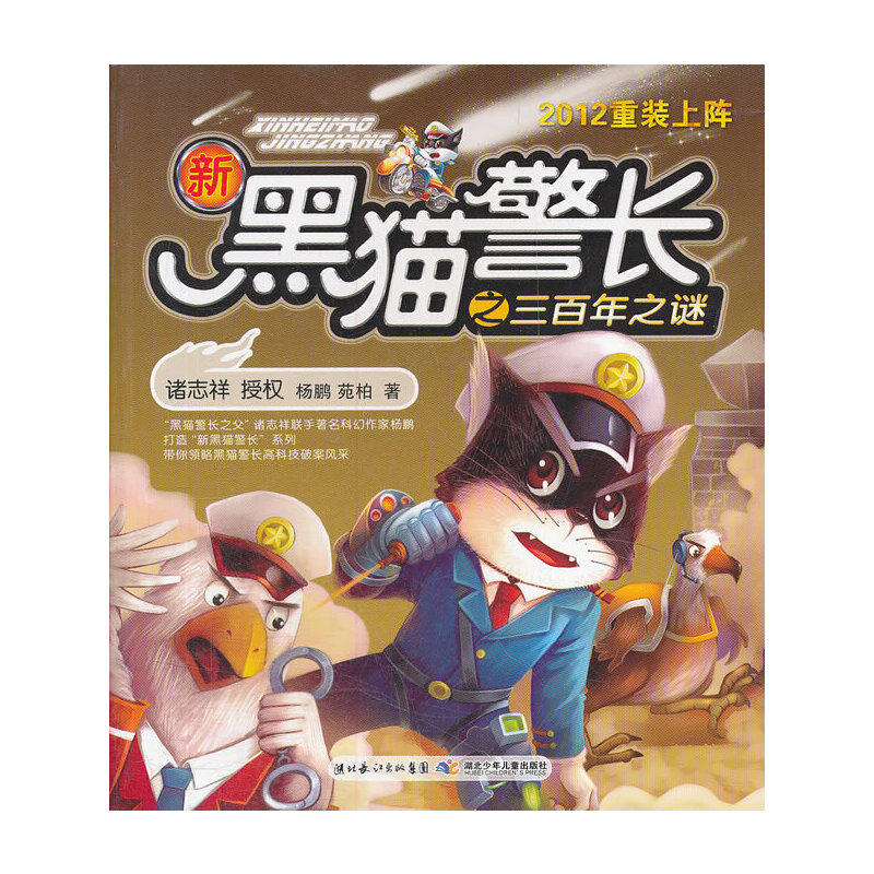 �º�؈���L������֮�i