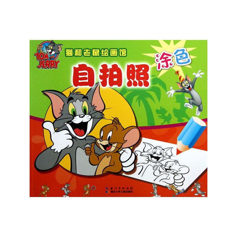 ؈�������L���^��������