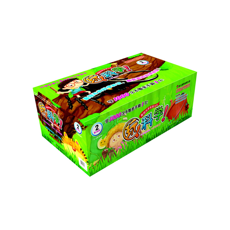 ��ƌW(xu��)���ҵĿƌW(xu��)��򞌚�еڶ��A��(ȫ�׹�44�����)