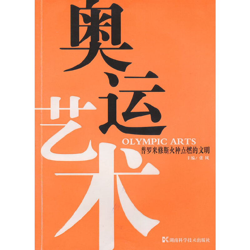 �W�\ˇ�g(sh��)--���_����˹��N�cȼ������