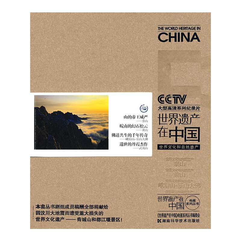 �������z�a(ch��n)���Ї�(gu��)���ҕϵ�Ѕ���(sh��)--�����Ļ�����Ȼ�z�a(ch��n)