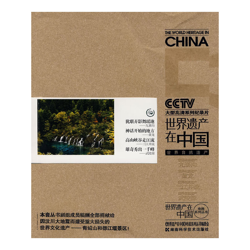 �������z�a(ch��n)���Ї�(gu��)���ҕϵ�Ѕ���--������Ȼ�z�a(ch��n)