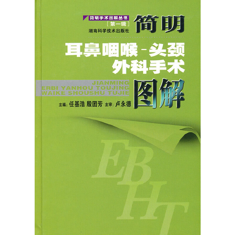 ��(ji��n)�����g(sh��)�D�ⅲ��[��һ݋]��(ji��n)�������ʺ�-�^�i������g(sh��)�D��