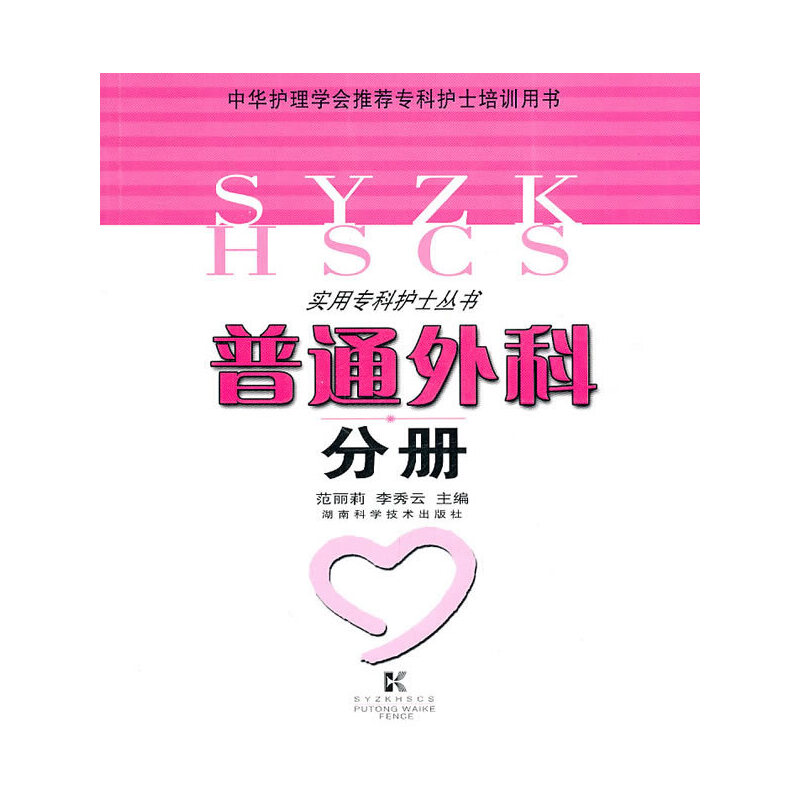 ��(sh��)�Ì����o(h��)ʿ����-��ͨ��Ʒփ�(c��)