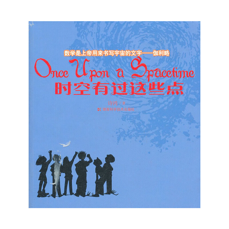 �r�����^�@Щ�c