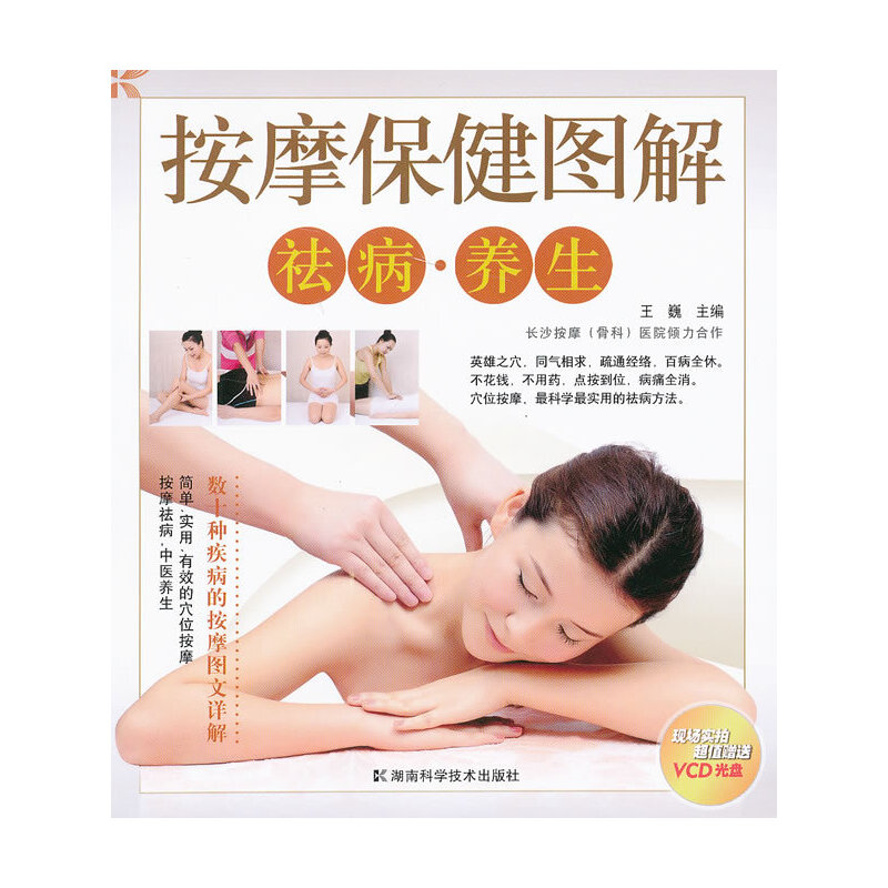 ��Ħ�����D�� ����B(y��ng)��