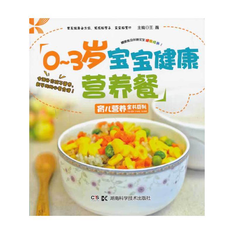 �����I�B(y��ng)ȫ��ϵ�� 0~3�q���������I�B(y��ng)��