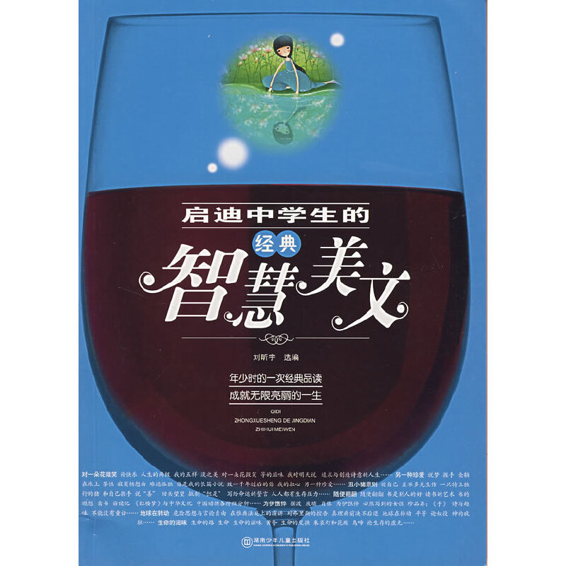 �����ЌW���Ľ�(j��ng)���ǻ�����