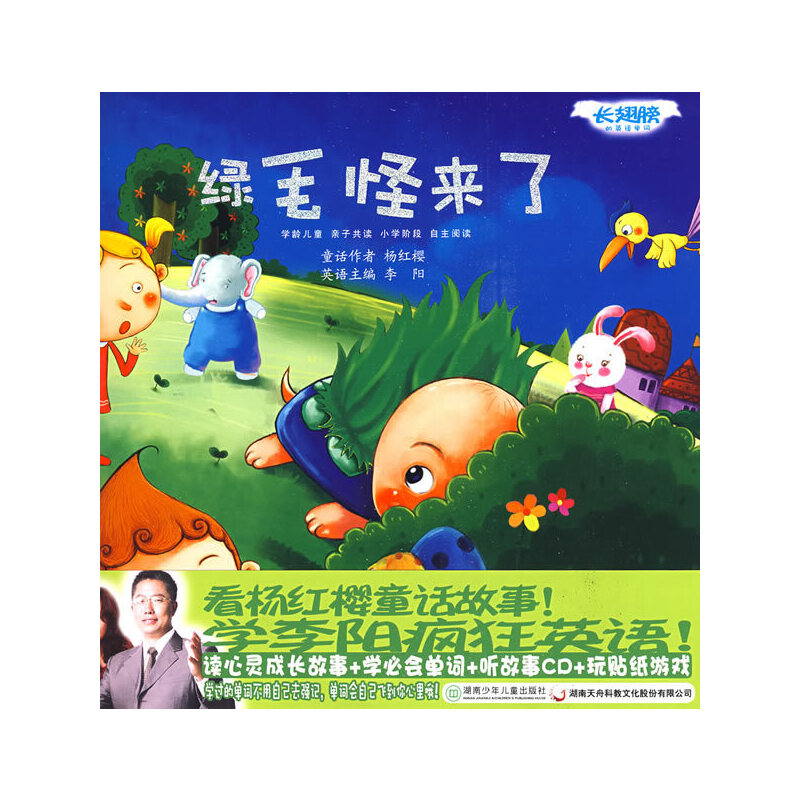 ������ؐ���L����Ӣ�Z���~�����Gë�ց���