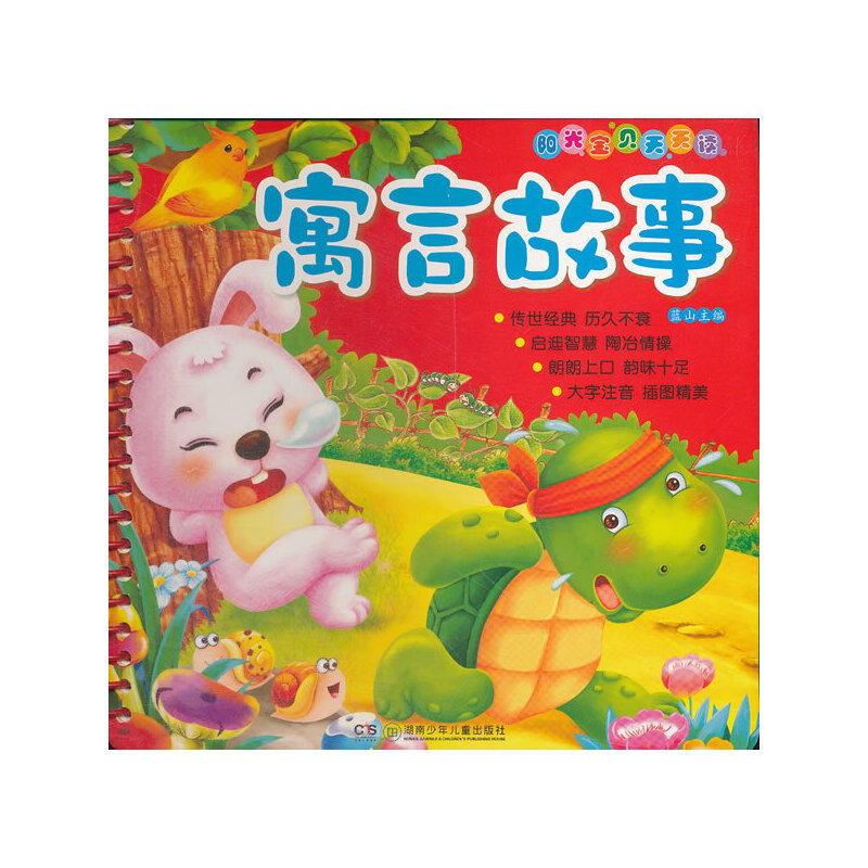 ꖹ⌚ؐ�����x����Ԣ�Թ���