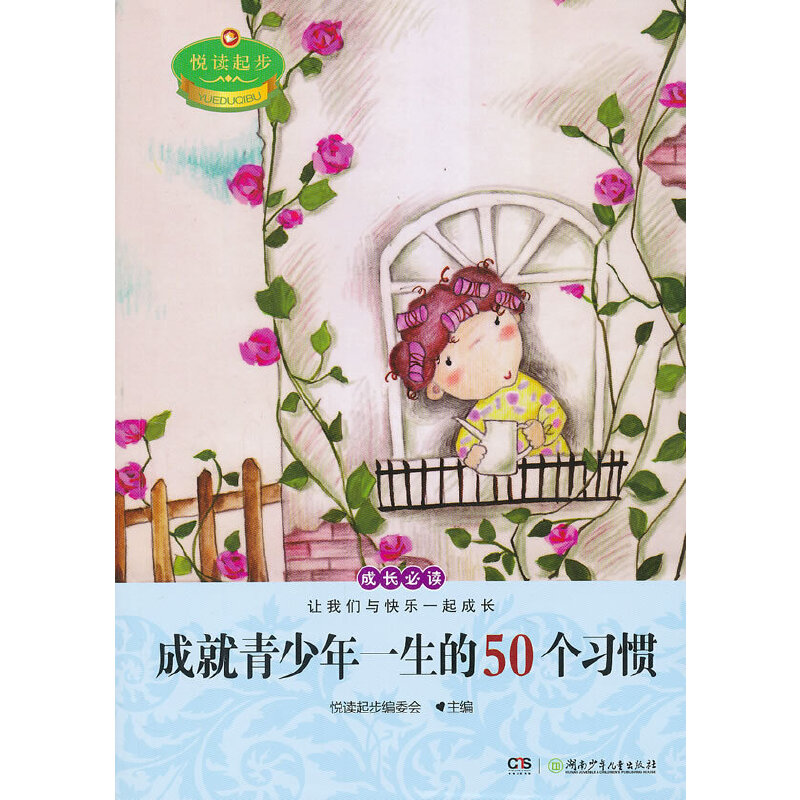 ���x��.�ɾ�������һ����50�����T