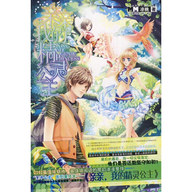 �H�H���ҵľ��`����