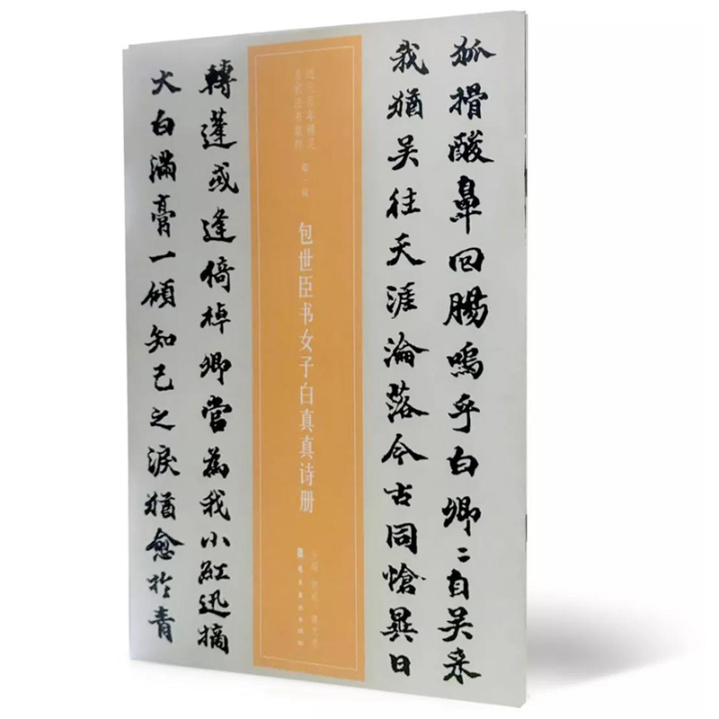 ��������Ů�Ӱ�����Ԋ��(c��)����������ϡҊ���ҷ������⣩