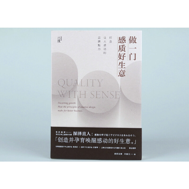 ��һ�T���|(zh��)�����⣺����׌�˸Єӵ�����Ʒ��