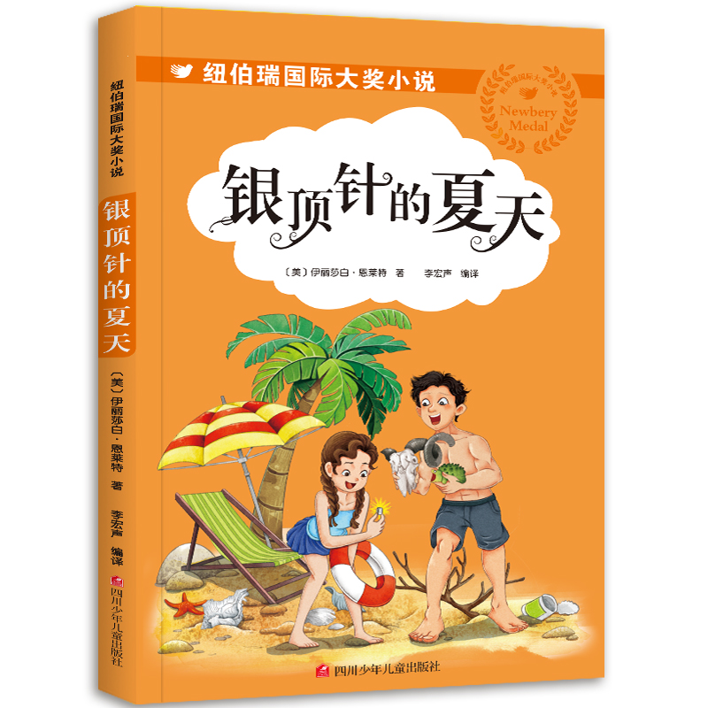 �~������(gu��)�H��(ji��ng)С�f(shu��)���y�ᘵ�����