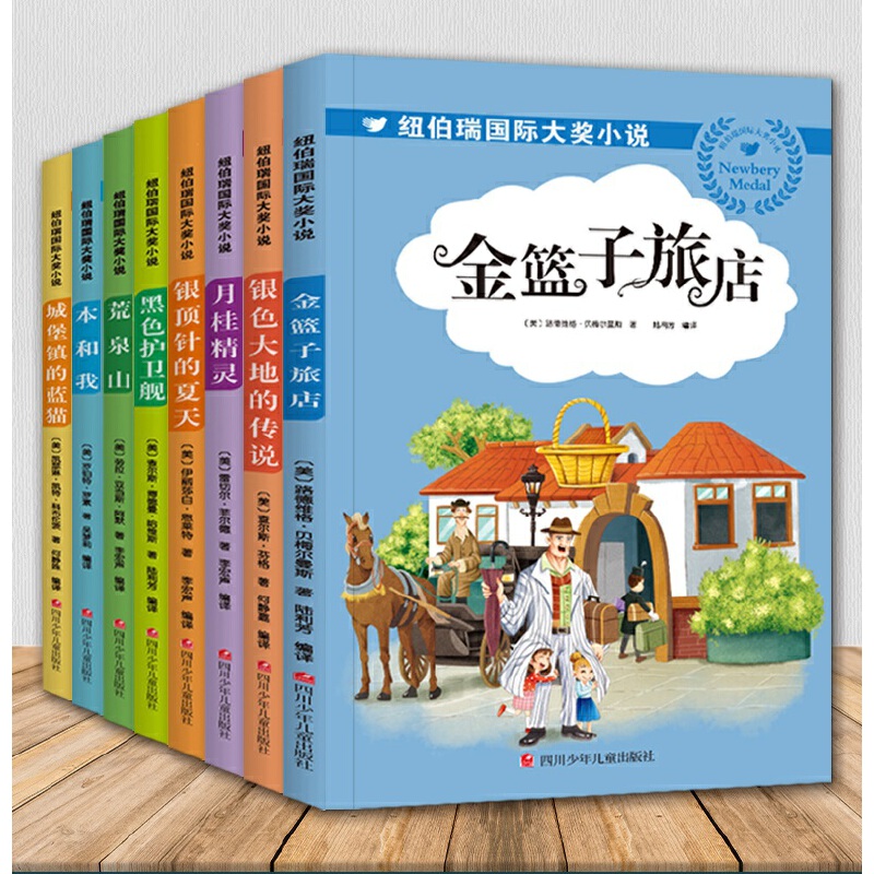 �~������(gu��)�H��(ji��ng)С�f�ڶ�݋ ȫ8��(c��) ��@���õ� �yɫ��صĂ��f ��(gu��)�H��ͯ�ČW(xu��)��(ji��ng)��ϵ С�W(xu��)���n����x��(j��ng)���ČW(xu��)����