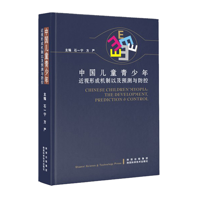 �Ї�(gu��)��ͯ�������ҕ�γəC(j��)���Լ��A(y��)�y(c��)�c����