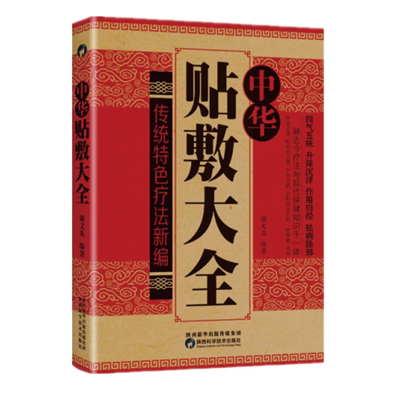 ���A�N���ȫ