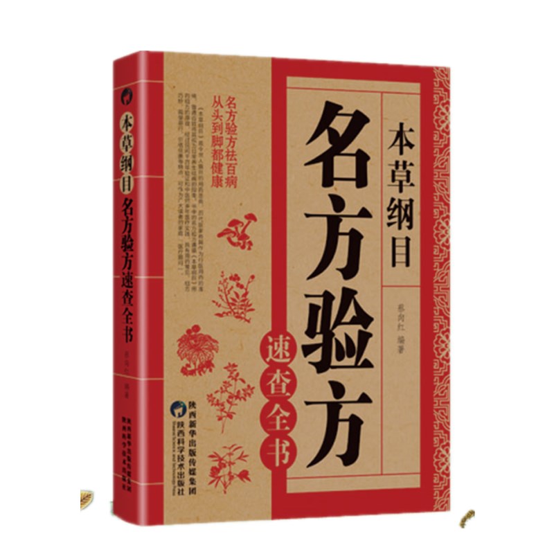 ���ݾVĿ������򞷽�ٲ�ȫ��