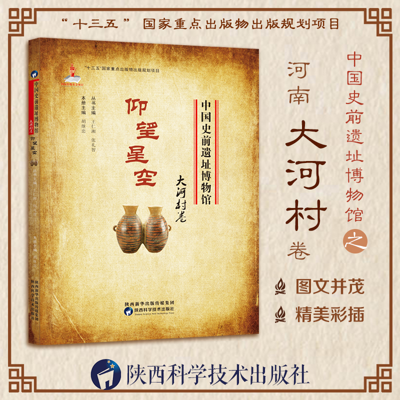 �Ї�(gu��)ʷǰ�zַ�����^ �����ǿ� ��Ӵ��