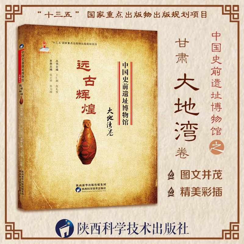 �Ї�ʷǰ�zַ�����^ �h(yu��n)���x�� ��؞���