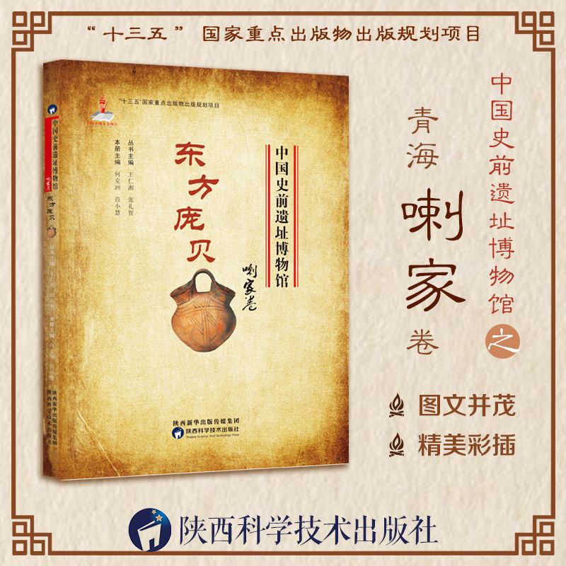 �Ї�(gu��)ʷǰ�zַ�����^ �|����ؐ���Ҿ�