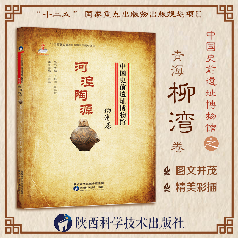 �Ї�ʷǰ�zַ�����^ ������Դ ������