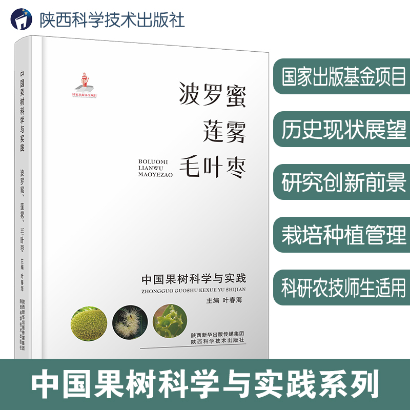 �Ї�(gu��)����(sh��)�ƌW(xu��)�c��(sh��)�`.���_����ɏ�F��ë�~��