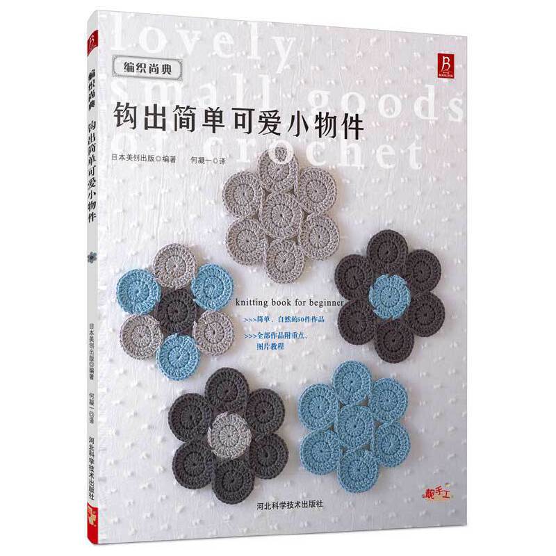 �����е䣺�^����(ji��n)�οɐ�(��i)С���