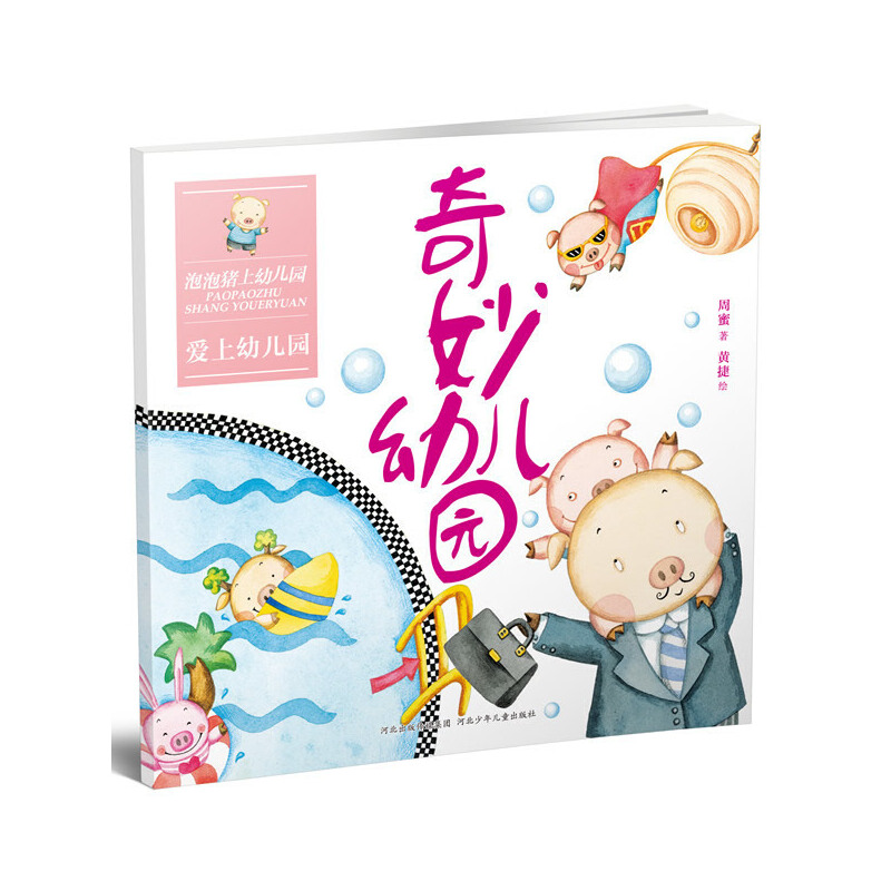 �����׃��@.�����i���׃��@ϵ�У�׌��ؐ��옷(l��)��(l��)���׃��@������宋���S�݃A���L������ٛ(z��ng)�o�ְ֋�������@��(sh��)�Ü�ܰС�Nʿ������