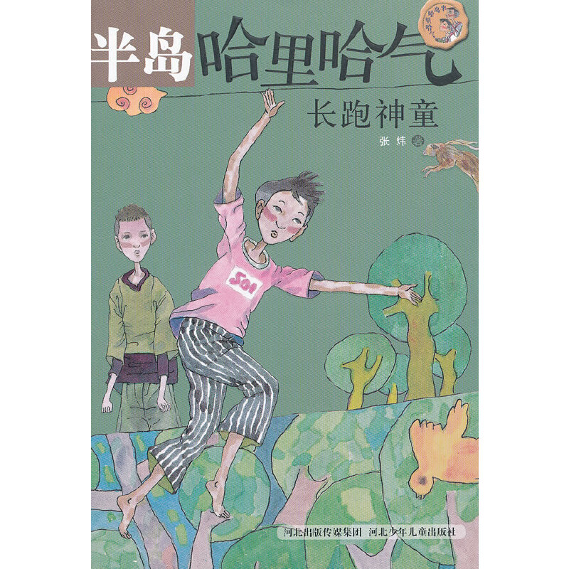 ��u������⡤�L����ͯ