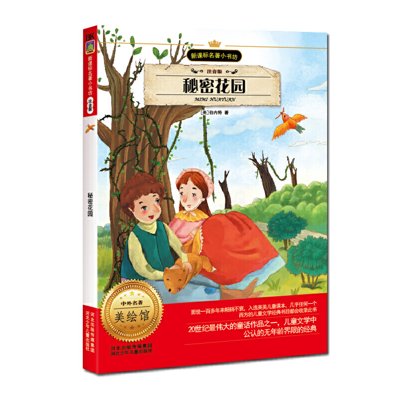 ���ܻ��@ ��ע���� ���� С��(sh��)����