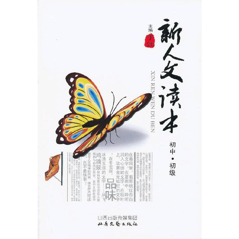 �����������ġ����_���`��耳�---�������x�� ���Щq����