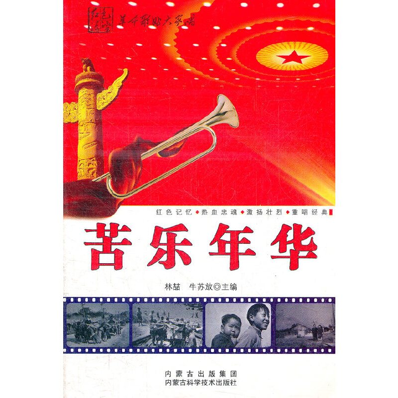 ����(l��)���A