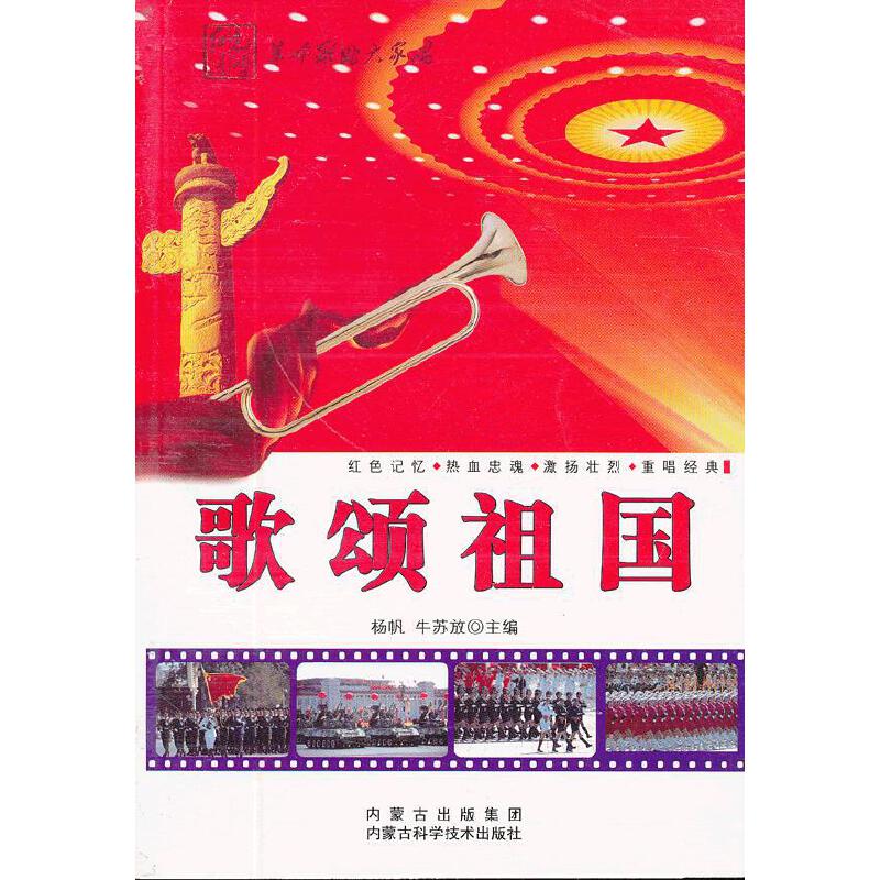 ������(gu��)